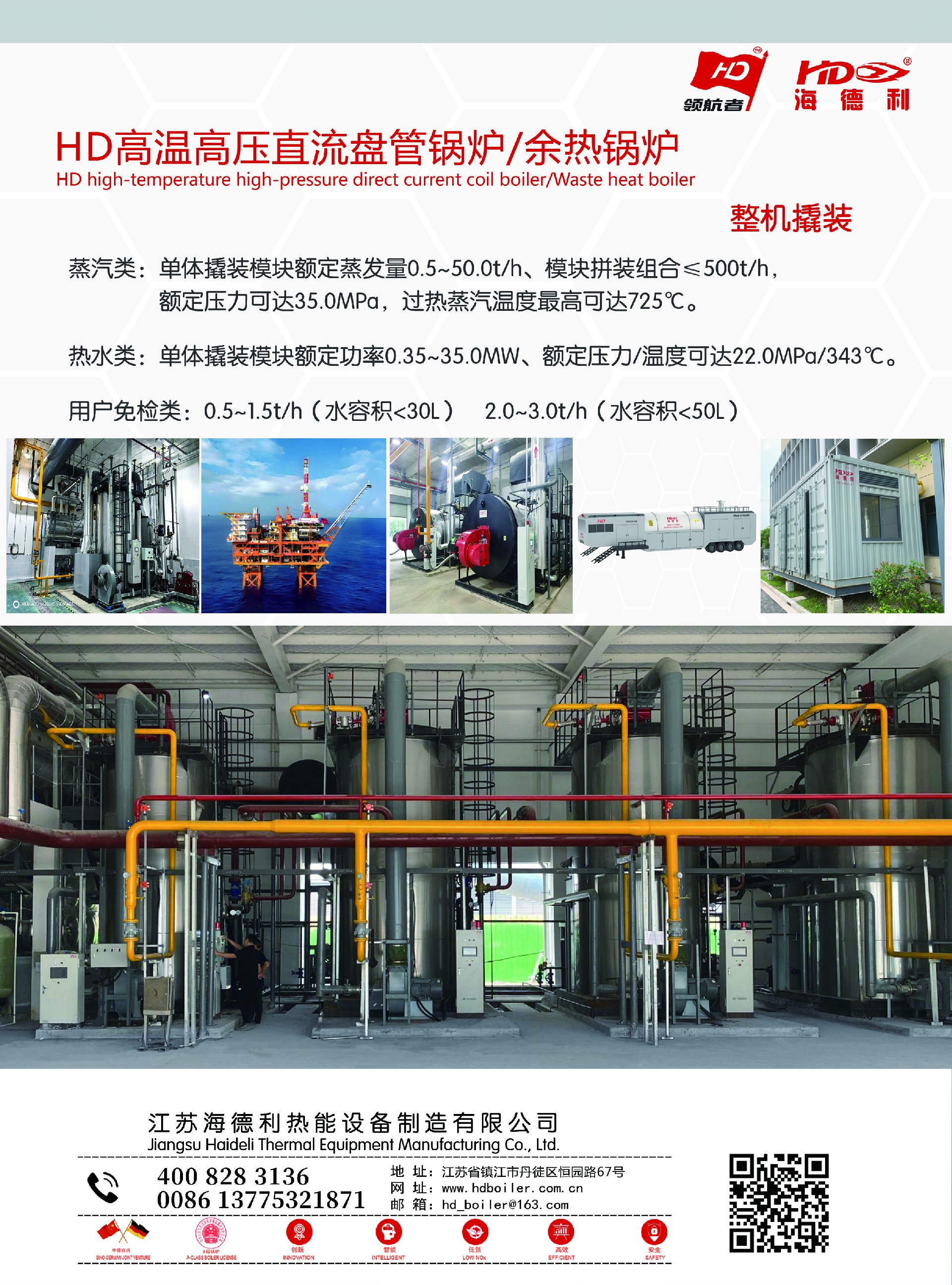 微信图片_20260427091725.jpg